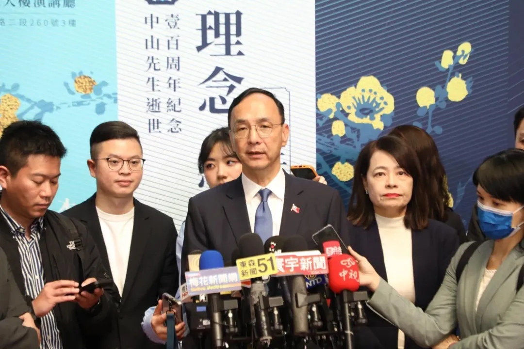 國民黨主席朱立倫。(圖／國民黨提供)