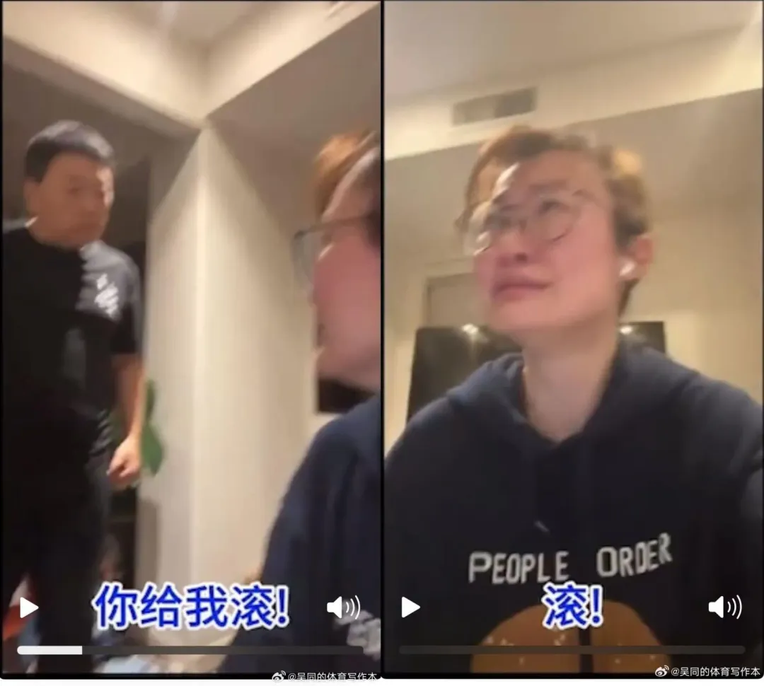 9日，王志安（左一）與李汀在後者的直播影片中發生口角。（圖／翻攝自微博）