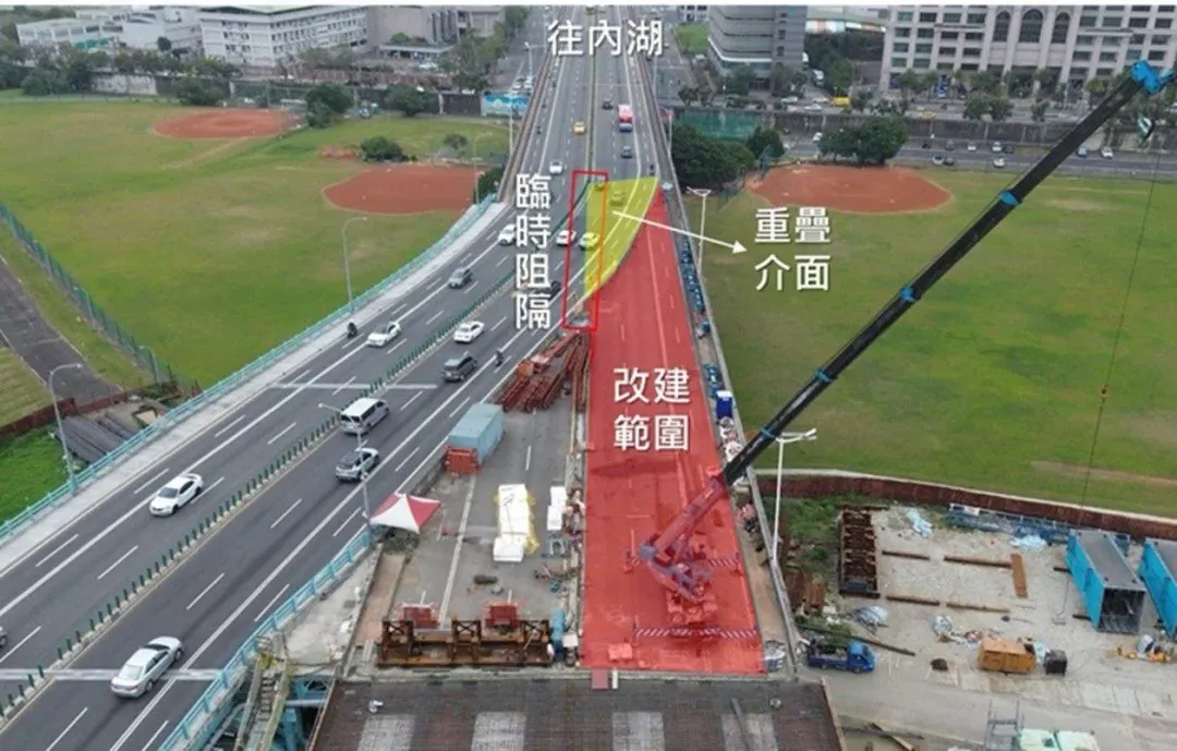 內湖端重疊介面位置。（圖／台北市新工處提供）