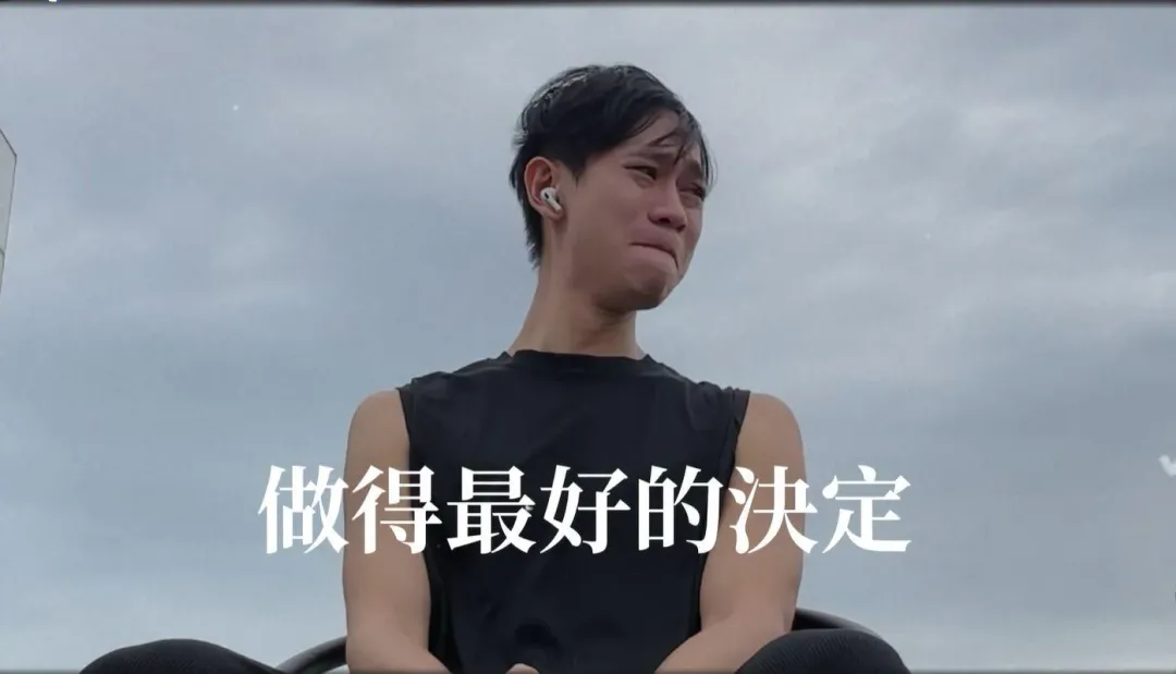 Andy近日爆料分手後一無所有。（圖／翻攝Andy老師粉專）
