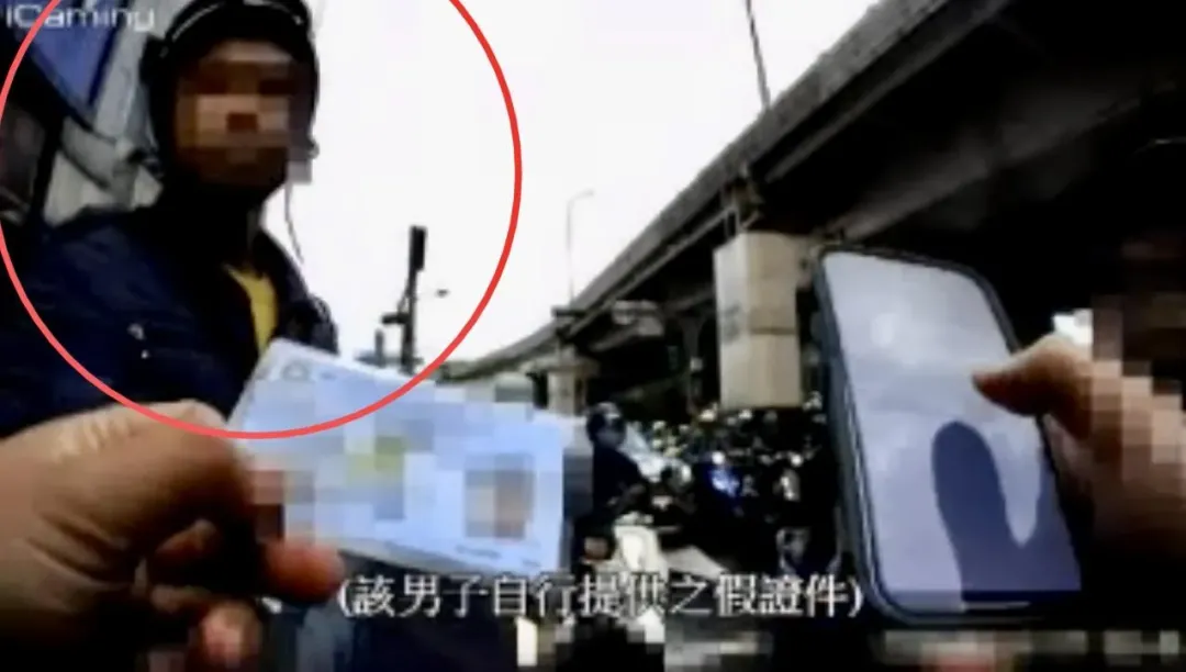 緬甸男持假居留證遭警方識破。（圖／翻攝畫面）