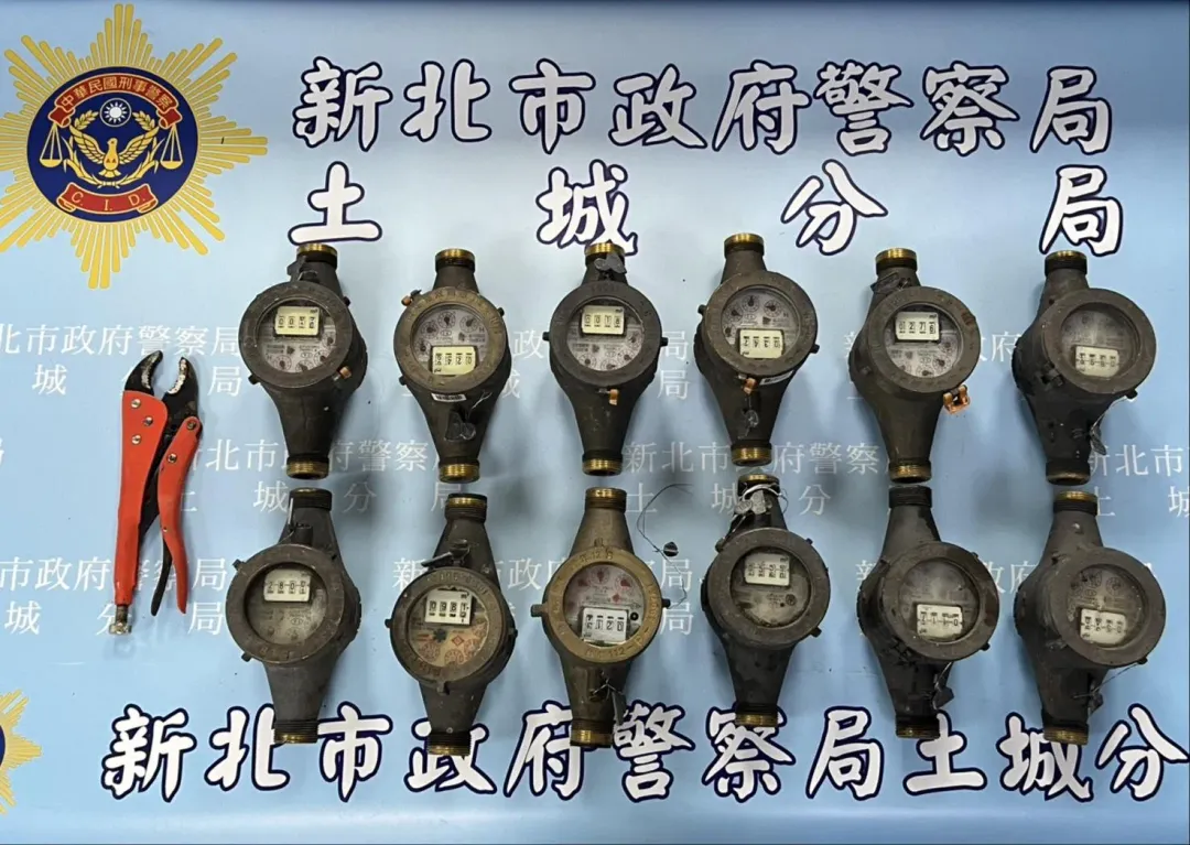 新北市地檢署員工宿舍於12日晚間6時30分，遭47歲犯嫌朱男竊走水錶12顆。（圖／翻攝畫面）