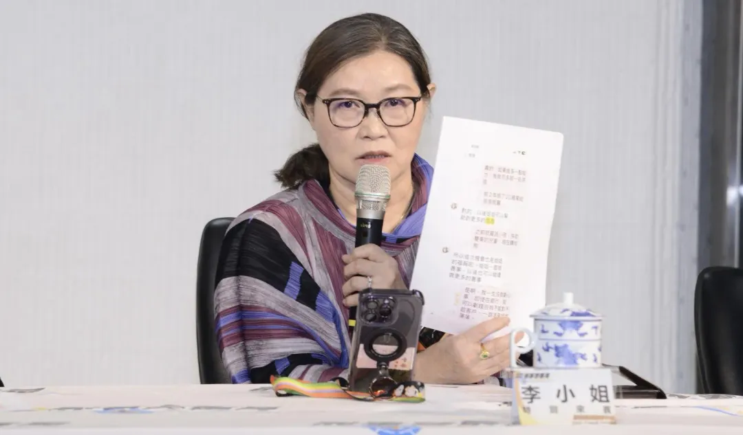 退休銀行襄理李姓女子遭騙3200萬現身說法。(圖/翻攝畫面)