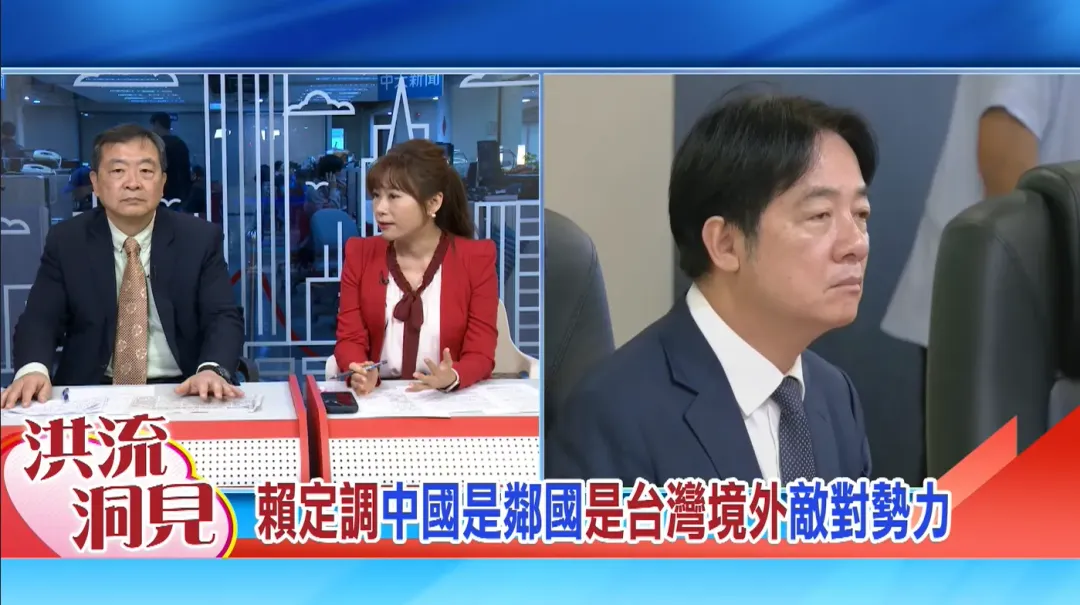 劉德海認為台灣面臨前所未有的戰略風險。（圖／中天新聞）