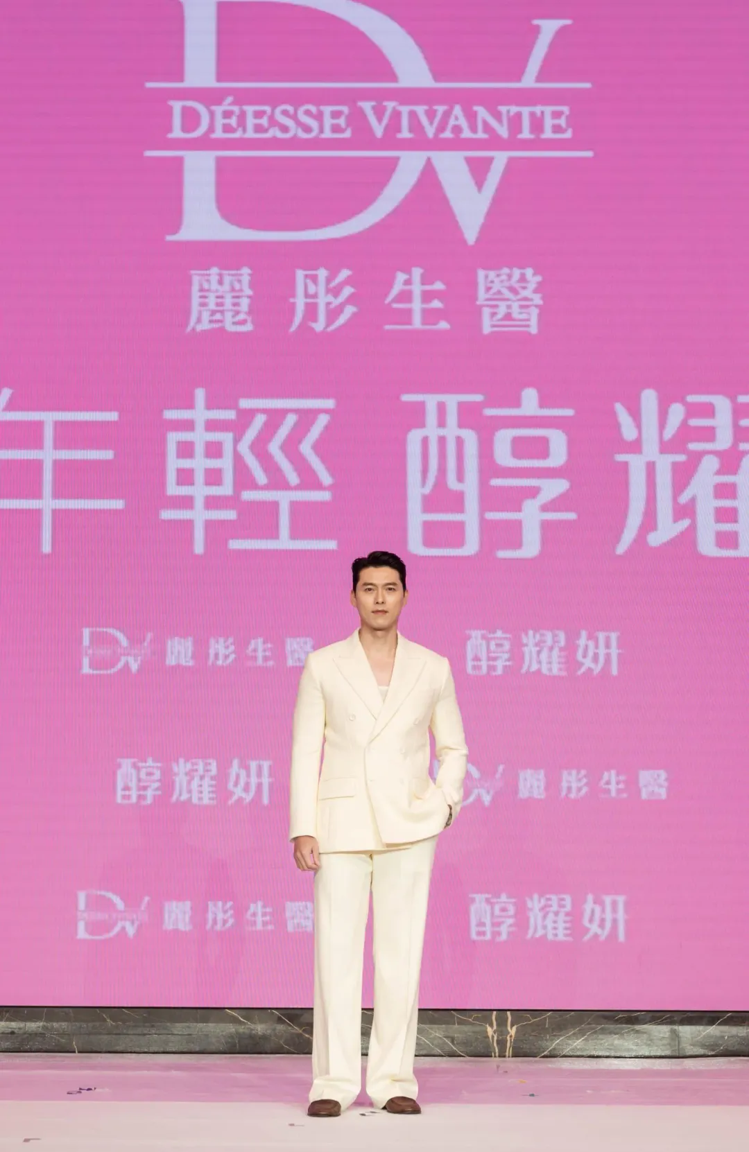 玄彬來台出席代言。（圖／讀者提供）