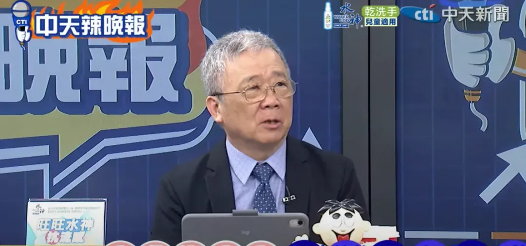 栗正傑14日上《中天辣晚報》。（圖／中天新聞）