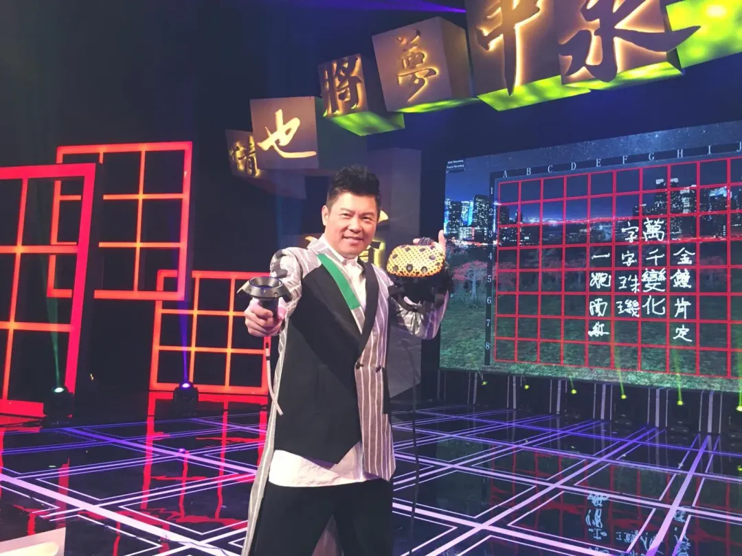 曾國城請辭《一字千金》主持人，他曾以該節目拿下金鐘獎益智及實境節目主持人獎。（圖／翻攝自曾國城臉書）