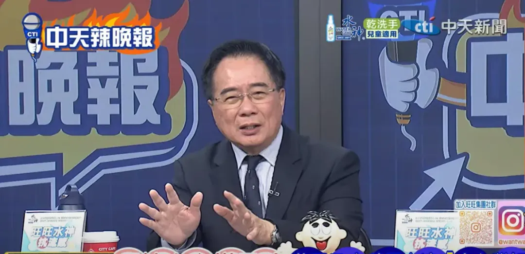 蔡正元15日上《中天辣晚報》。（圖／中天新聞）