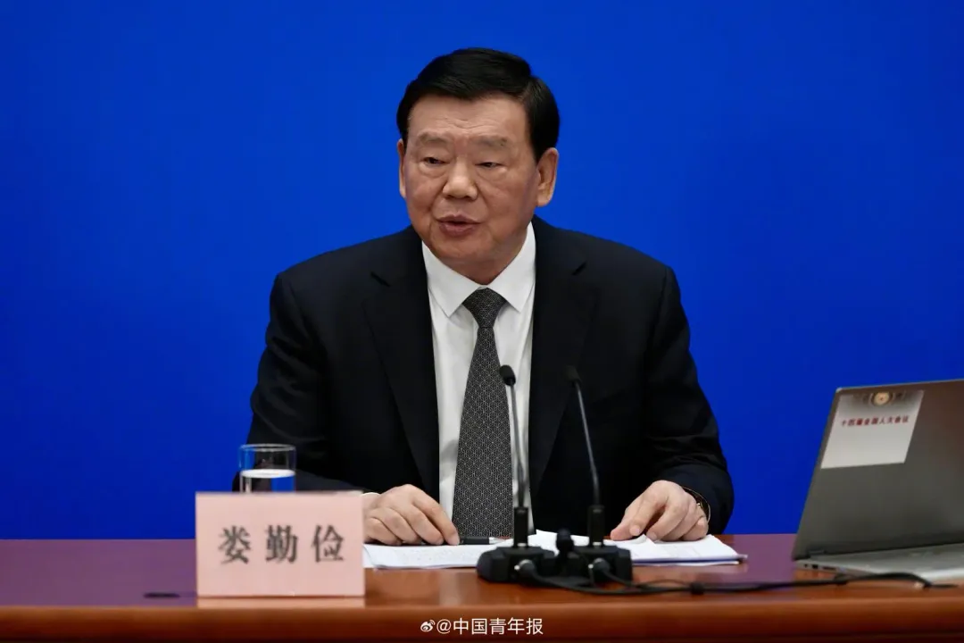 在4日召開的大陸十四屆全國人大三次會議新聞發布會上，大會發言人婁勤儉曾表示，全國人大將做好民營經濟促進法草案修改完善工作，推動法律盡快出台。（圖／翻攝自微博）