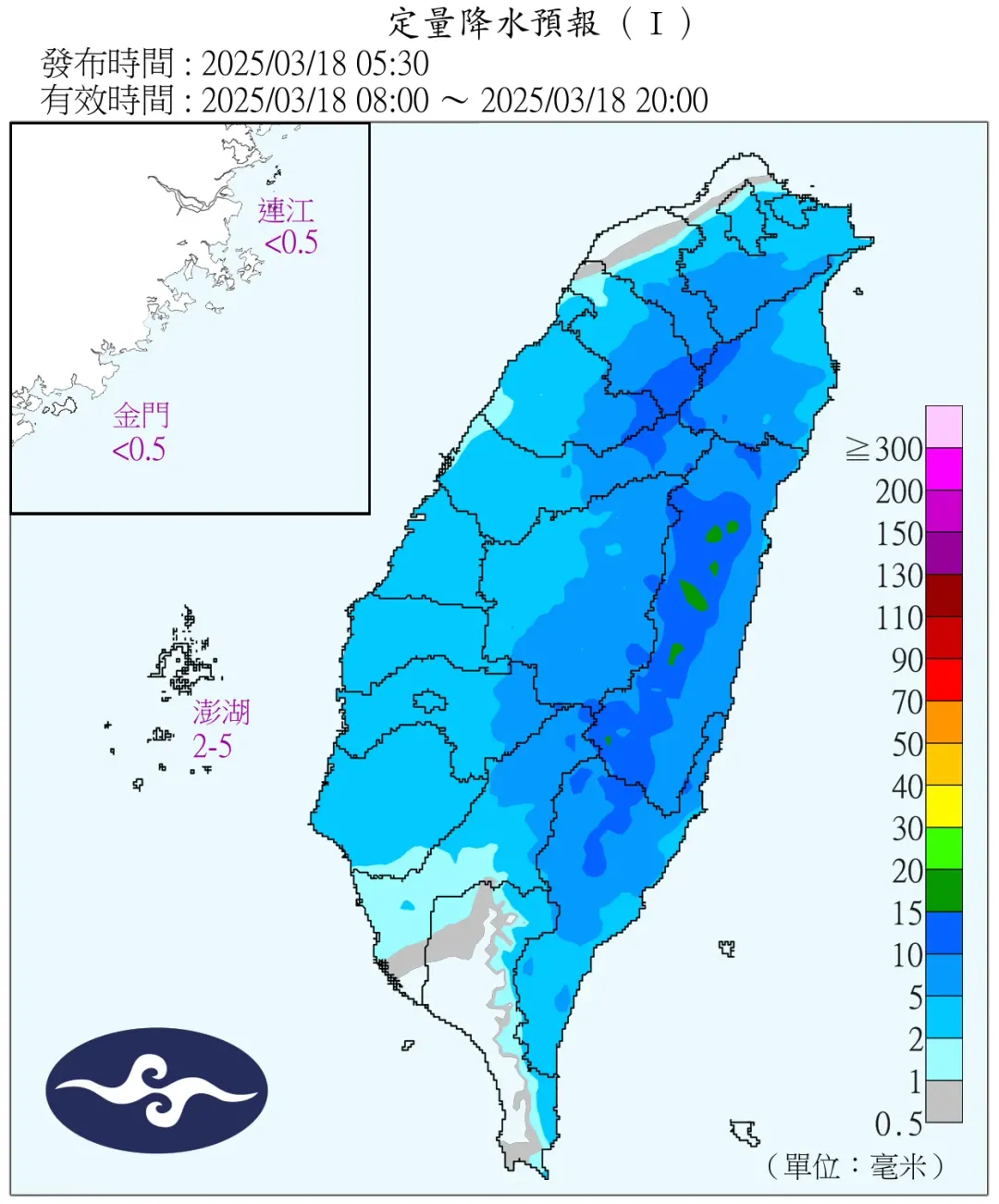 今天全台降雨機率高。（圖／中央氣象署）