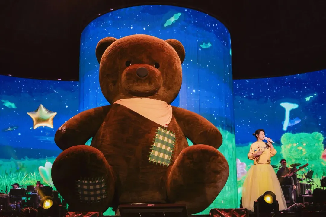 劉若英《飛行日》3.0五米巨熊初航成員繼續相伴。（圖／相信音樂 提供）