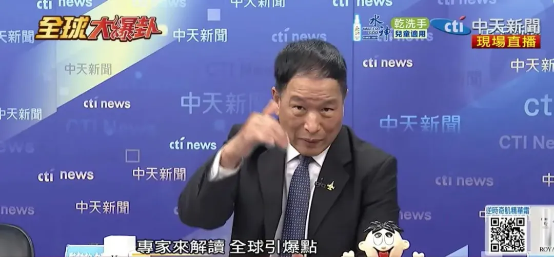 前空軍副司令、前飛官張延廷