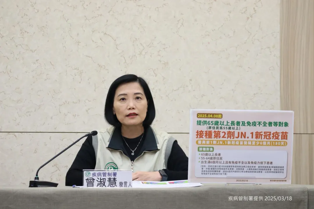 疾管署副署長曾淑慧。（圖／疾管署提供）