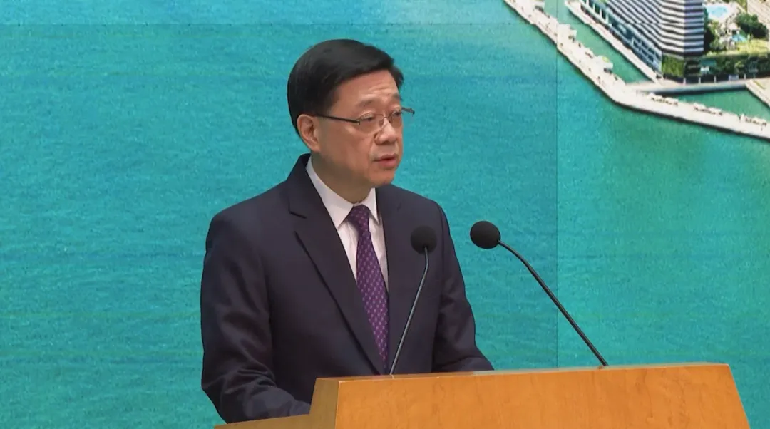 香港特首李家超今天對長和售港口一事做出回應。(圖/美聯社)