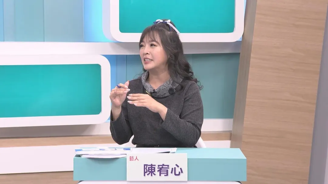 陳宥心分享小三找茅山老師做法的故事。（圖／和展影視 提供）