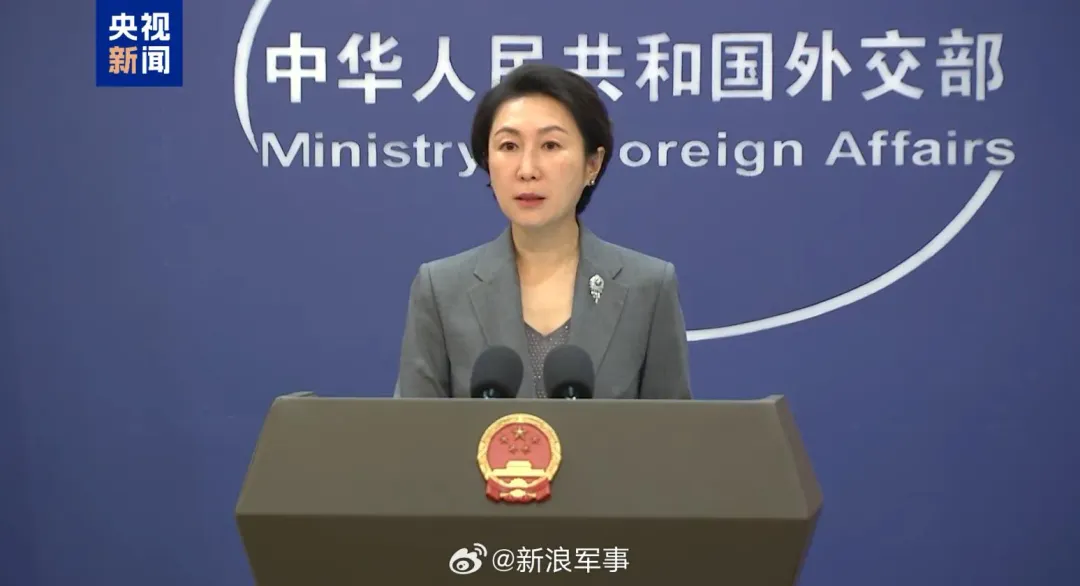 19日，大陸外交部發言人毛寧主持例行記者會。（圖／翻攝自微博）