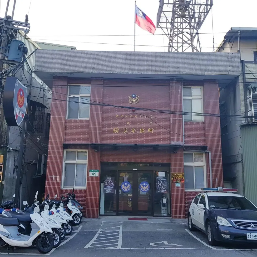 橫溪所張姓所長涉足不當場所遭記過拔官。（圖／翻攝畫面）