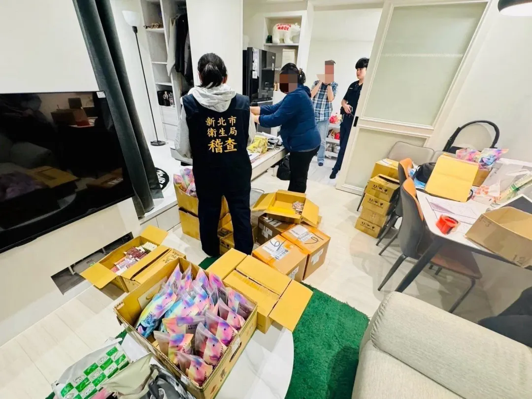 新北市衛生局與內政部警政署刑事警察局破獲電子煙販售據點。（圖／新北市衛生局）