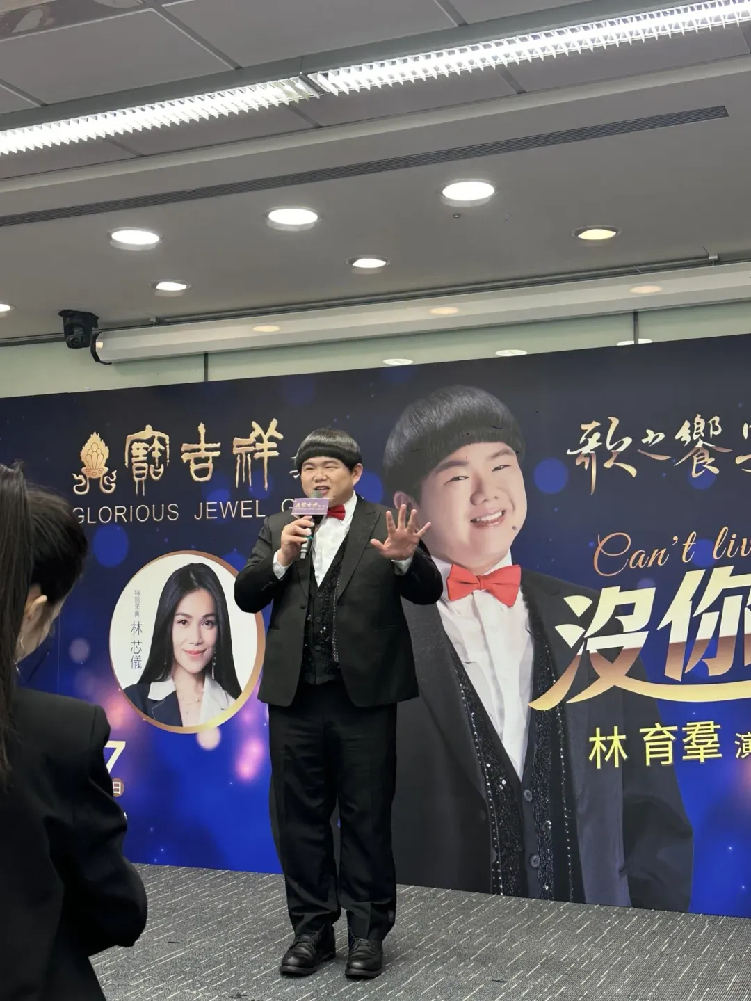 小胖林育羣4/26-4/27將在TICC舉辦個人演唱會。（圖／記者 伍映澄 攝）