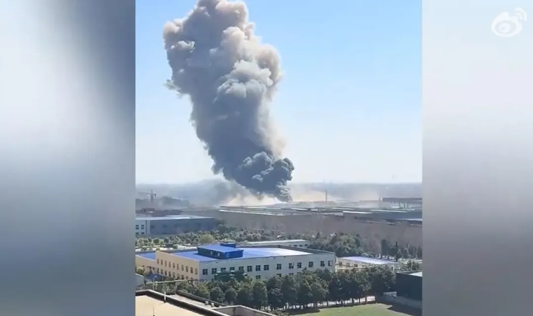 爆炸事故已知造成3失蹤4受傷。(圖/翻攝青蜂俠)