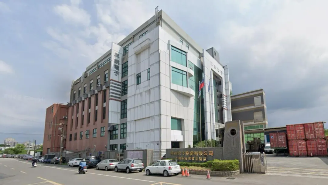 昇銳電子涉進口大陸製監視器改標MIT販售董事長遭約談。（圖／翻攝自Google map）