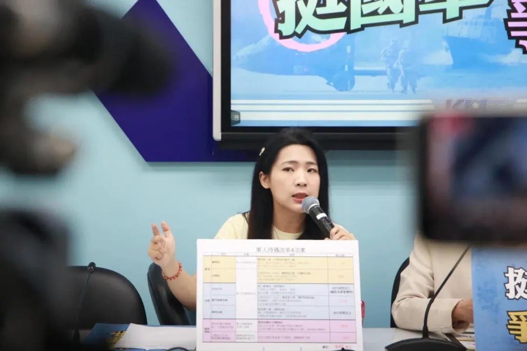 立委徐巧芯。(圖/截自徐巧芯臉書)