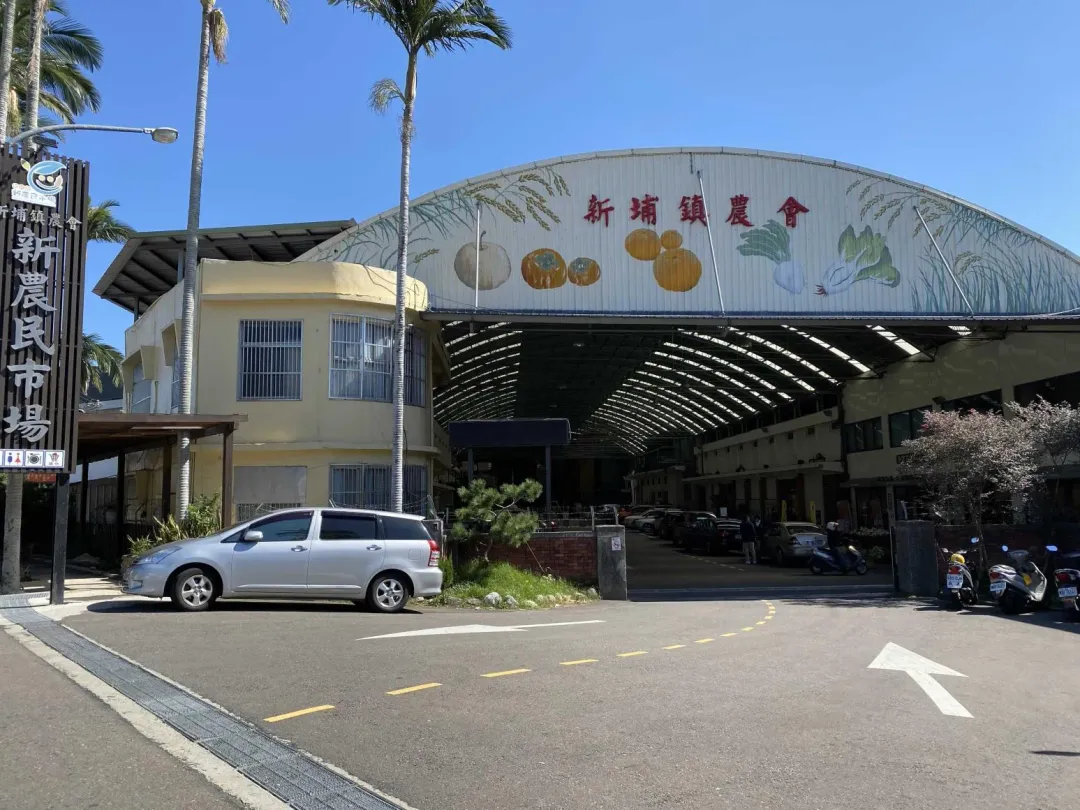 新埔鎮農會選舉爆賄選！（圖／翻攝畫面）
