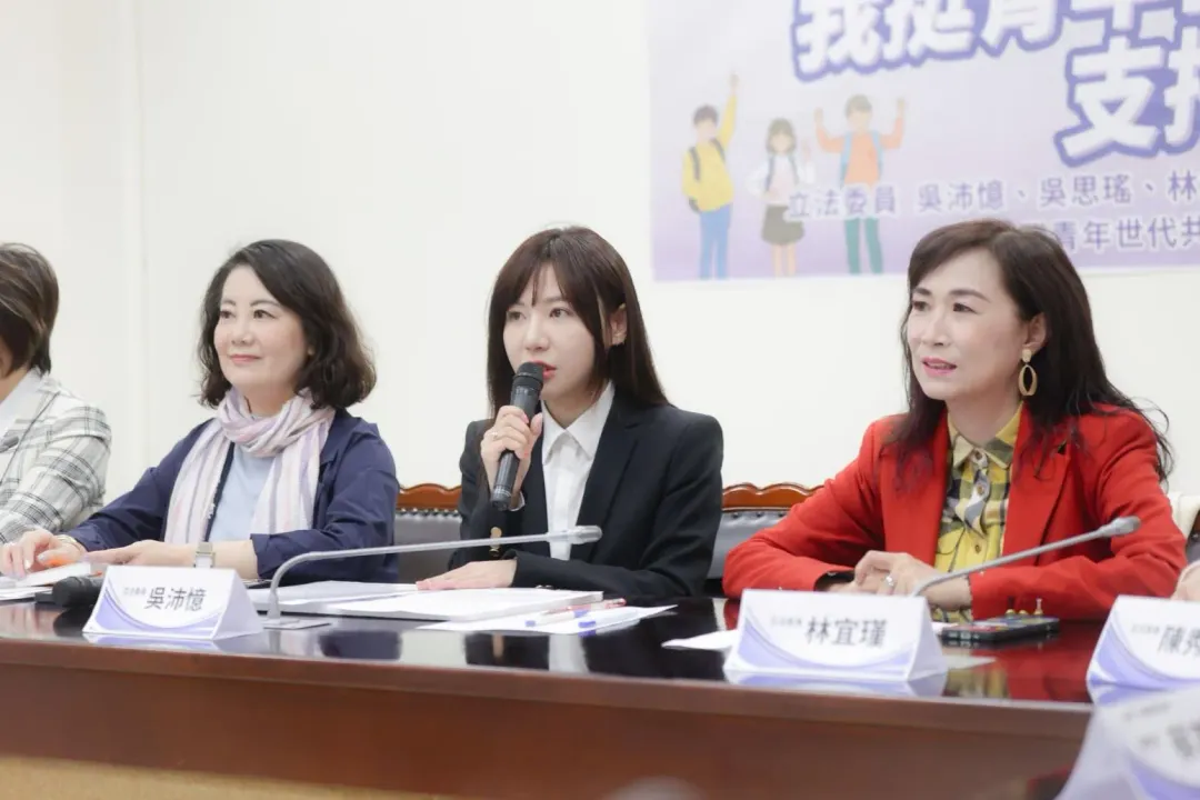 郭正亮指出,傳言綠委吳思瑤、吳沛憶、張宏陸通過一階連署。(圖取自吳沛憶臉書)