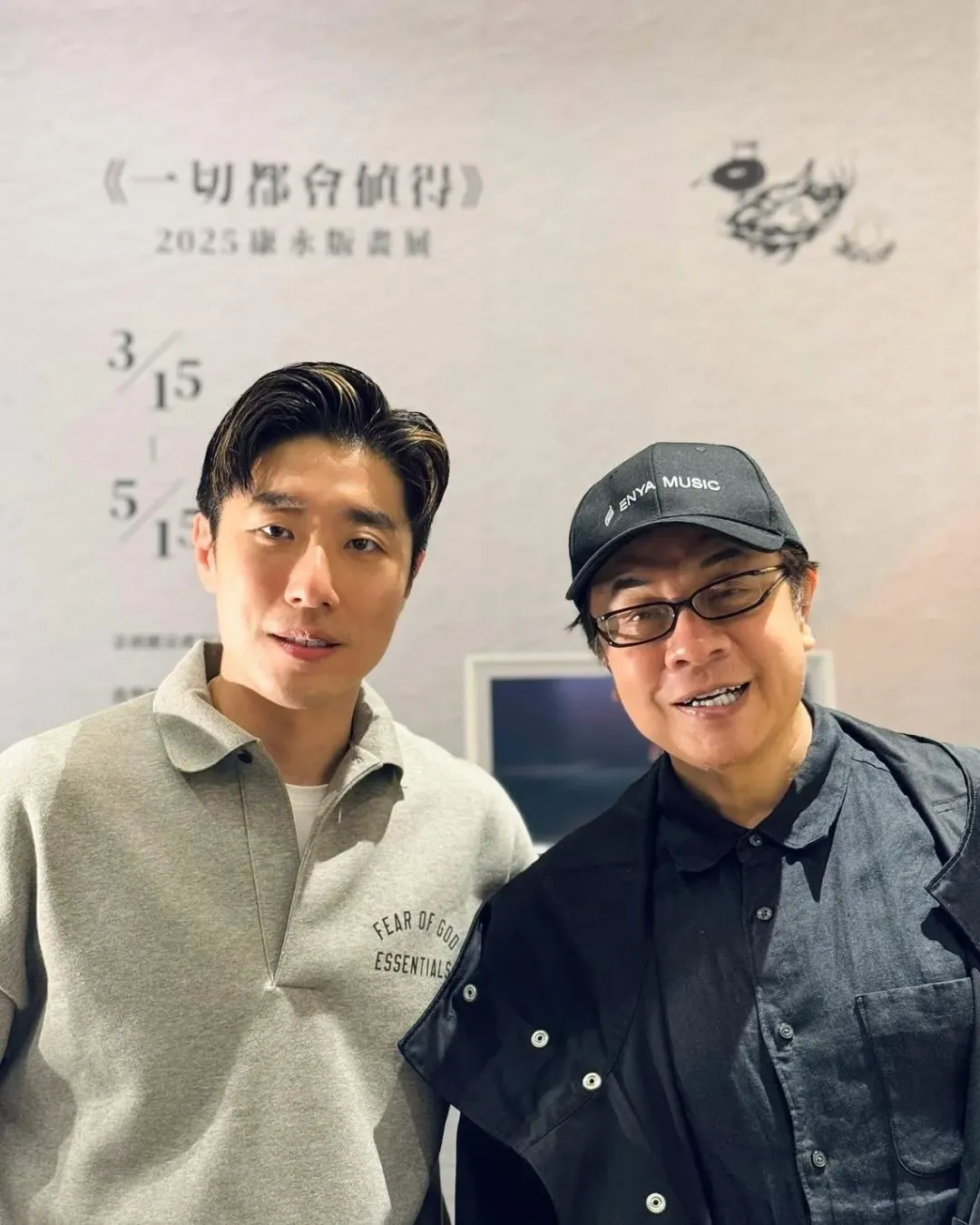 蔡康永（右）與潮洋行主理人Jin因辦展相識，Jin稱讚他充滿智慧又溫暖。（圖／潮洋行 提供）