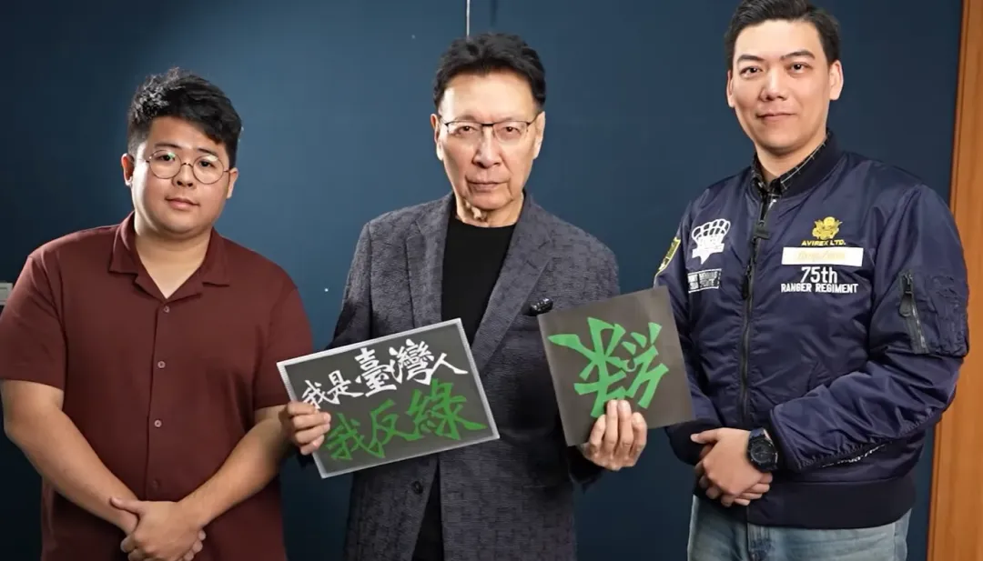 趙少康分享影片。（圖取自趙少康臉書）
