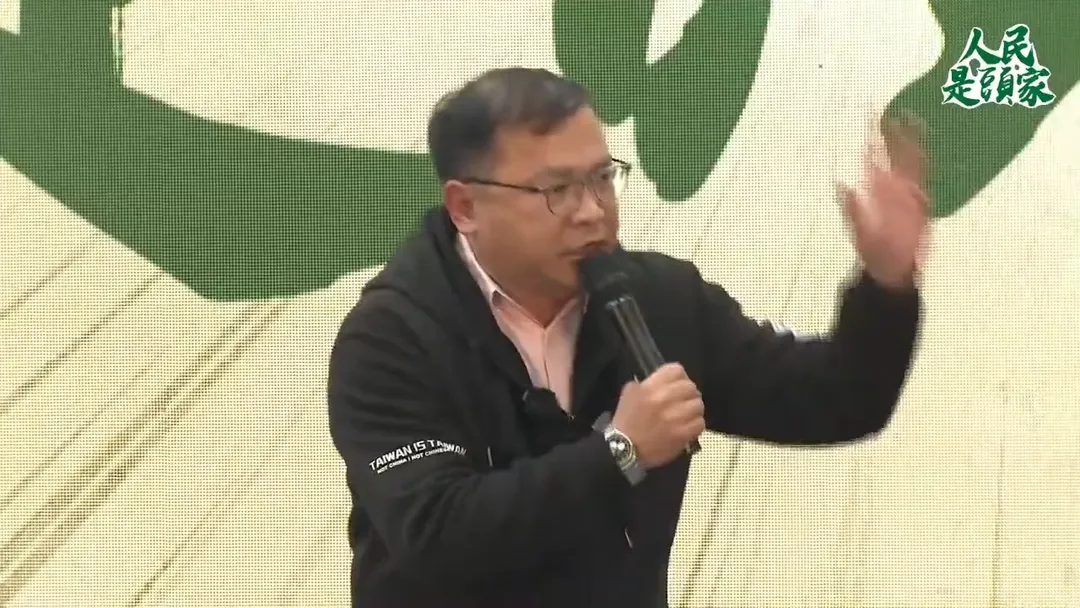 民進黨立委王義川。(圖/翻攝民進黨YT)