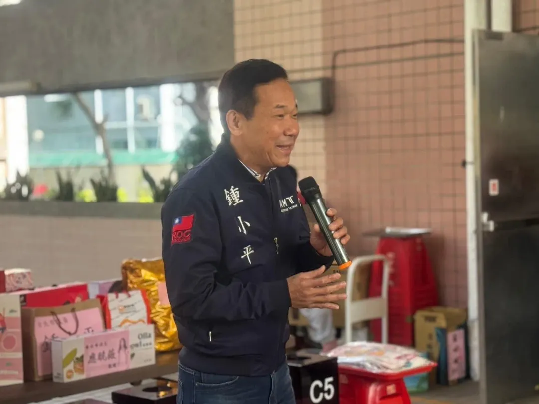 中選會做成決議,認為鍾小平違規事證明確,裁罰90萬元。(圖取自鍾小平臉書)