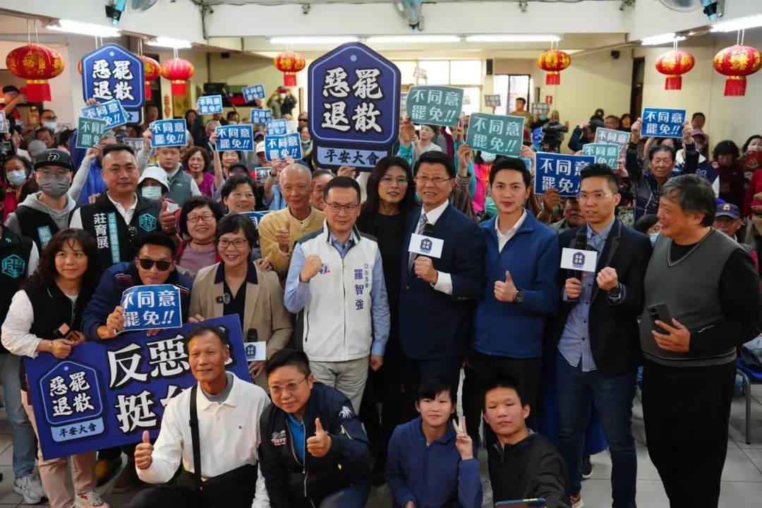 國民黨今天（22日）在台中市黨部舉行「反惡罷平安法會」。（圖／翻攝廖偉翔臉書）