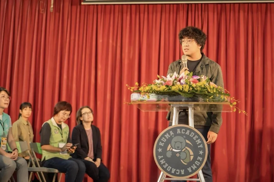 黑熊學院示意圖。(圖/截自黑熊學院臉書)