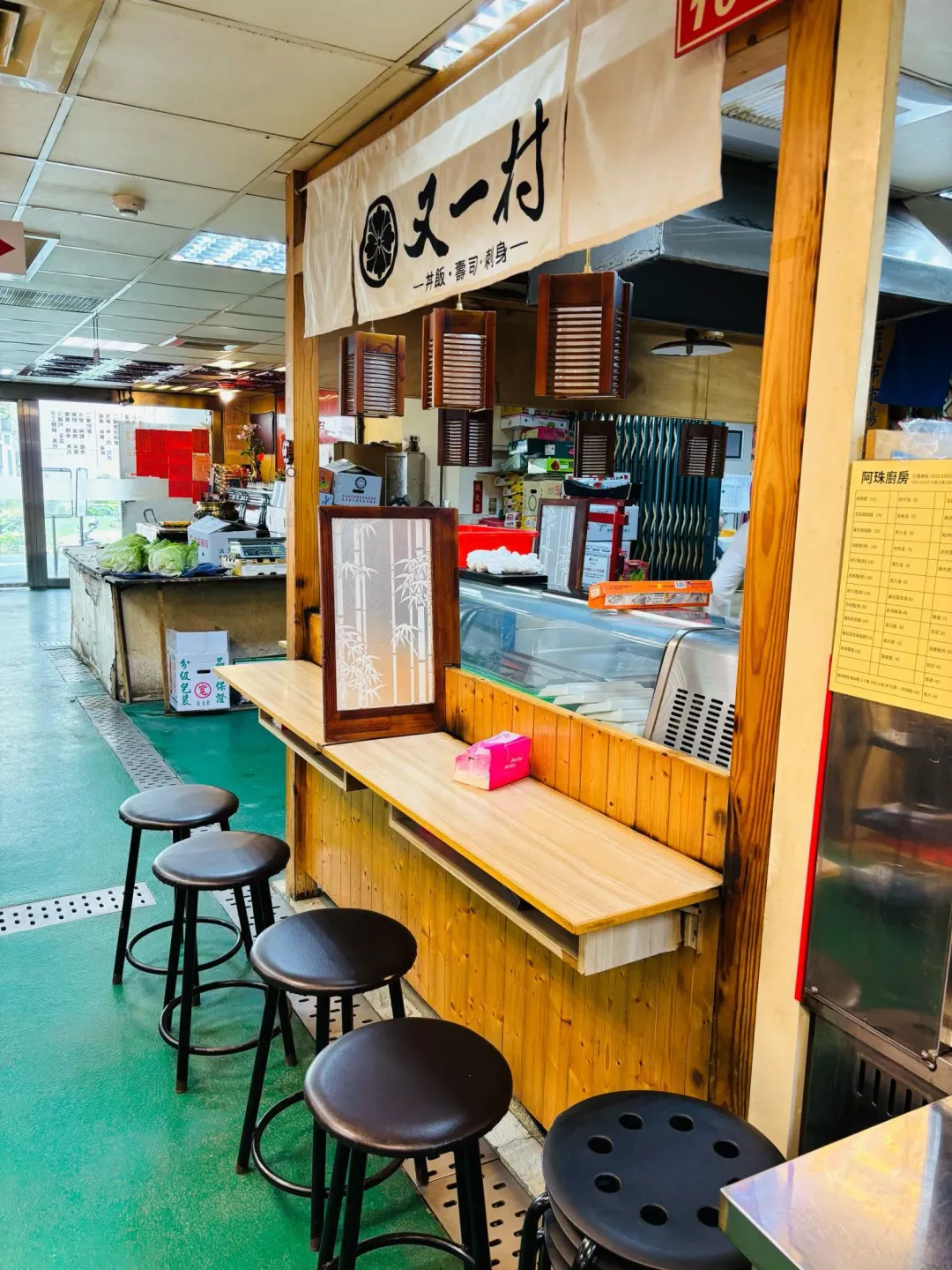 「又一村」隱藏在國宅傳統市場，令人讚嘆高手在民間。（圖／黃宏輝提供）