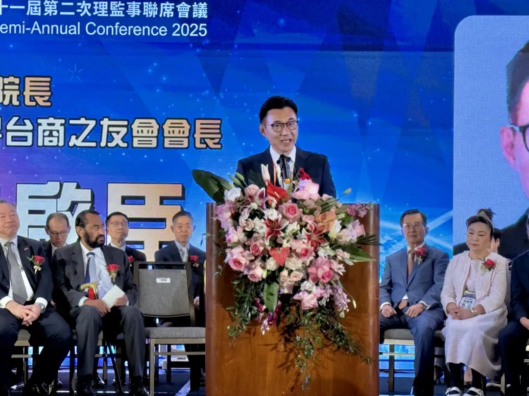 江啟臣在休士頓出席世界台商會聯合總會理監事聯席會議(圖／江啟臣辦公室提供)