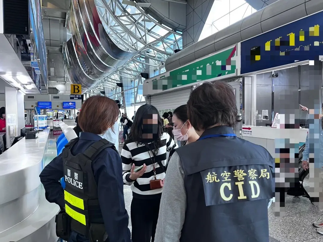 35歲朱姓女子疑遭海外求職詐騙,經警勸阻取消出國。(圖/航空警察局高雄分局提供)