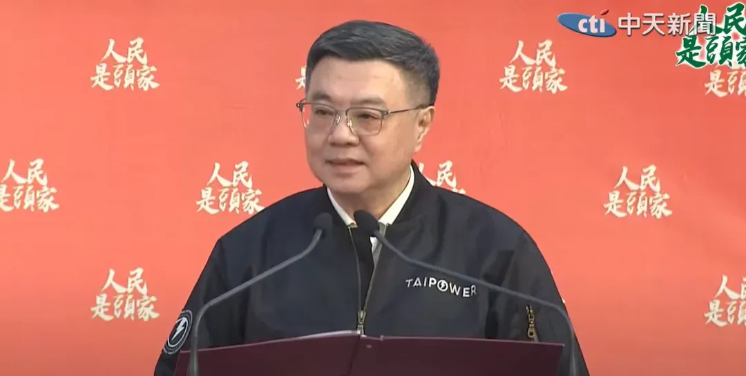 卓榮泰23日赴台南宣講。（圖／中天新聞）