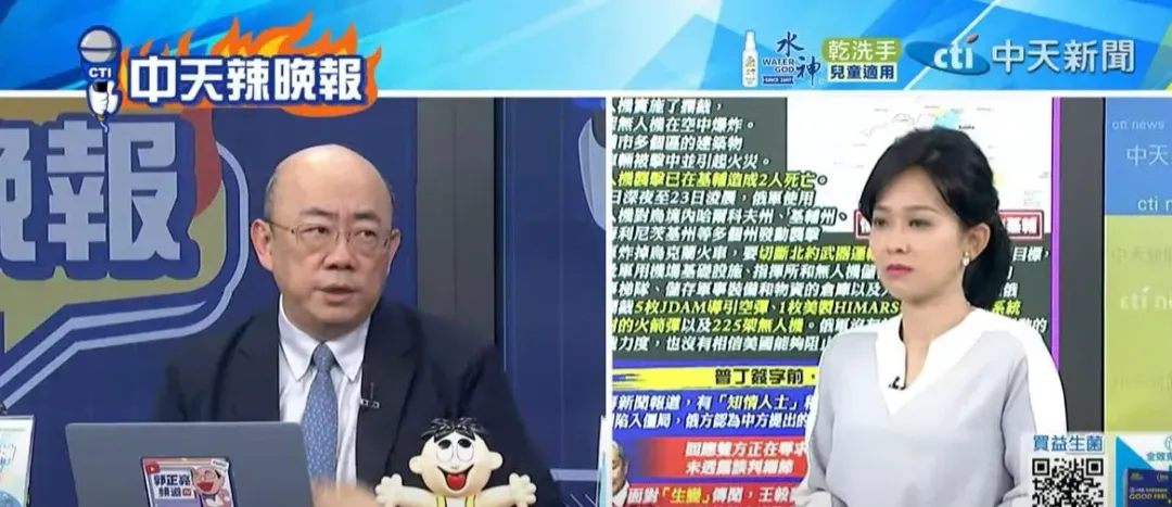 前立委郭正亮(左 )、中天辣晚報主持人麥玉潔。(圖／中天新聞)