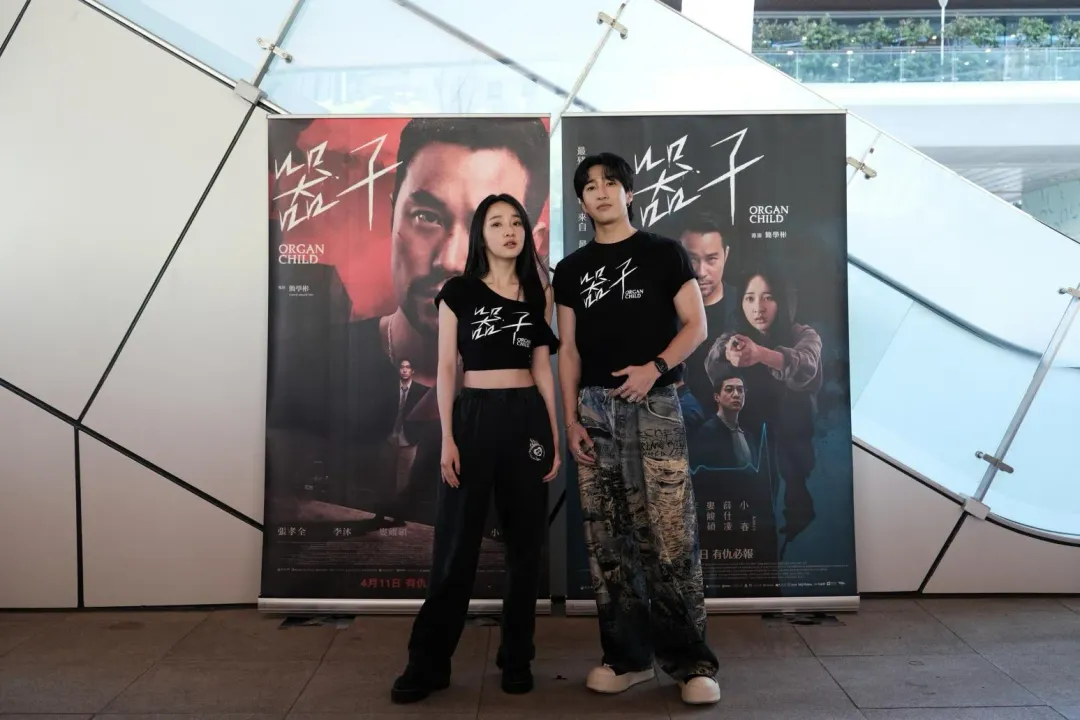 婁峻碩（右）與李沐合體三度合作。（圖／華映娛樂 提供）