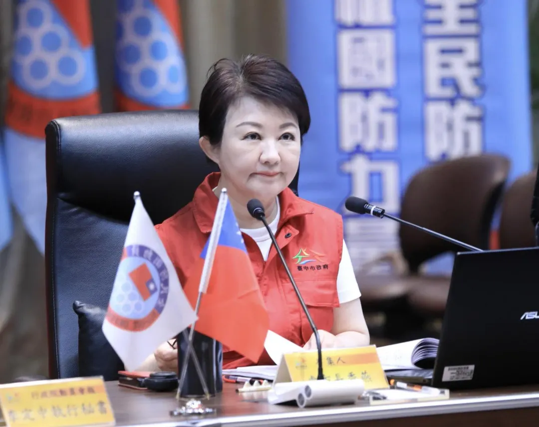 台中市長盧秀燕。(資料圖/台中市政府)