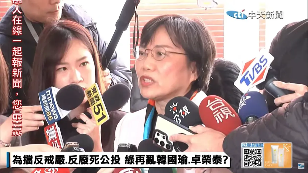 內政部長劉世芳。（圖／中天新聞）