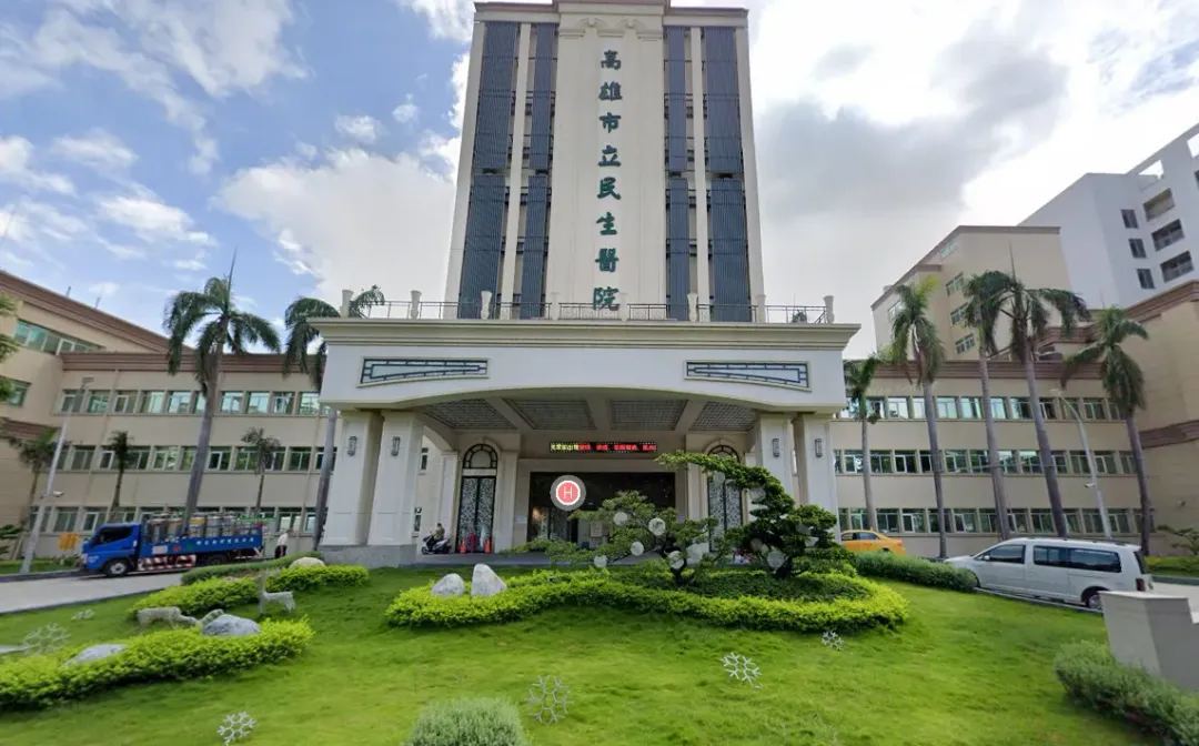 高雄民生醫院發生病患墜樓意外。（示意圖／google map）