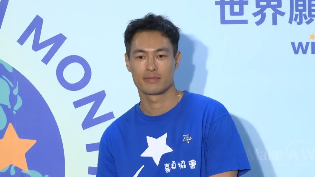 楊祐寧擔任喜願協會公益大使，邀大家定期定額捐款，助重症病童圓夢。（圖／中天新聞）