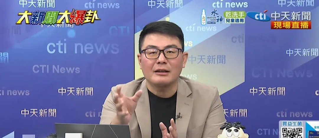 資深媒體人黃揚明質疑賴清德的幕僚究竟在想什麼。（資料照／中天新聞）