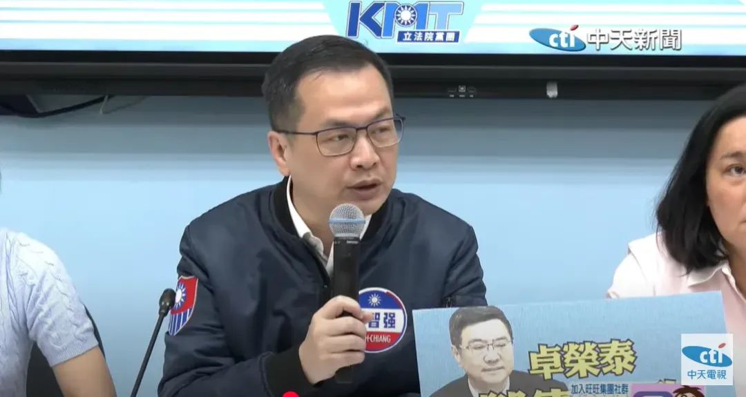 羅智強痛批民進黨癱瘓國會,並批柯建銘使用暴力,將送柯建銘紀律委員會處理。(圖/中天新聞)