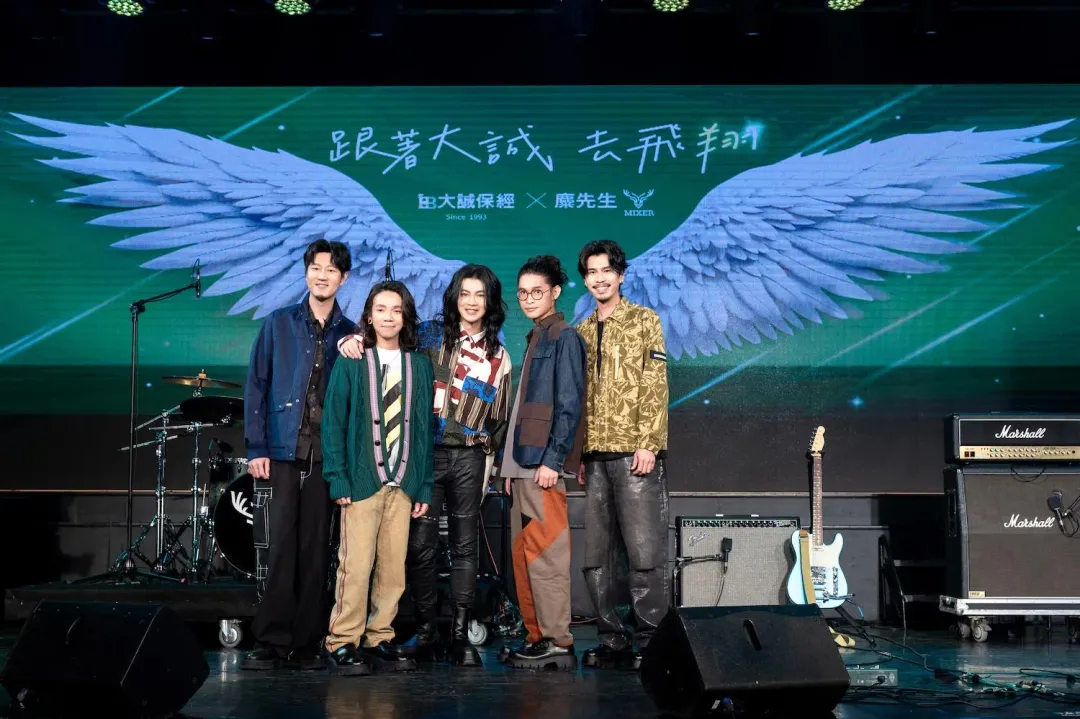 麋先生新單曲〈去飛翔〉，在校園間引發「畢業歌」熱烈討論。（圖／相信音樂 提供）