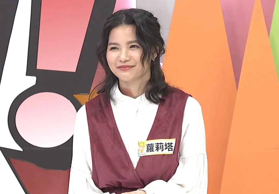 蘿莉塔不滿老公總是把話聽一半。（圖／中天綜合台 提供）