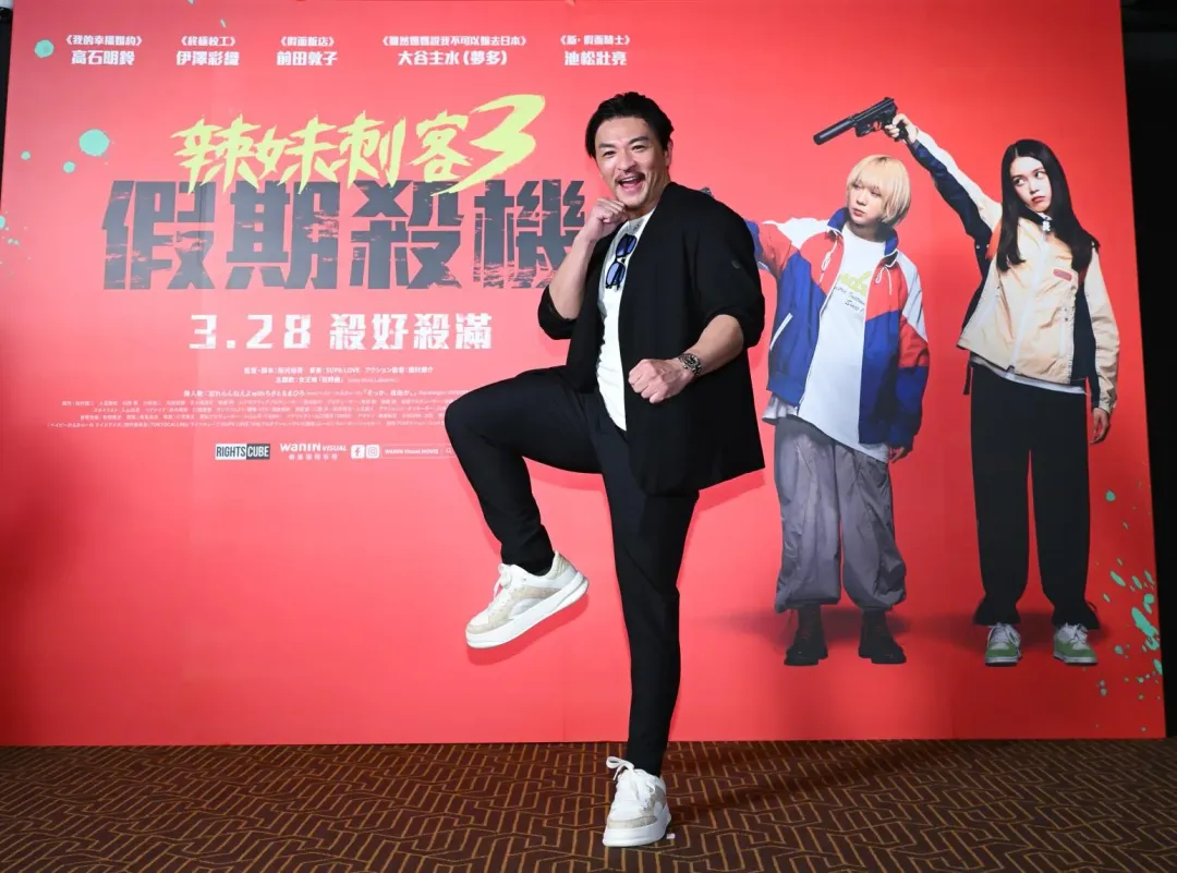 夢多因演出《辣妹刺客3：假期殺機》而在日本人氣飆升。（圖／網銀國際影視 提供）
