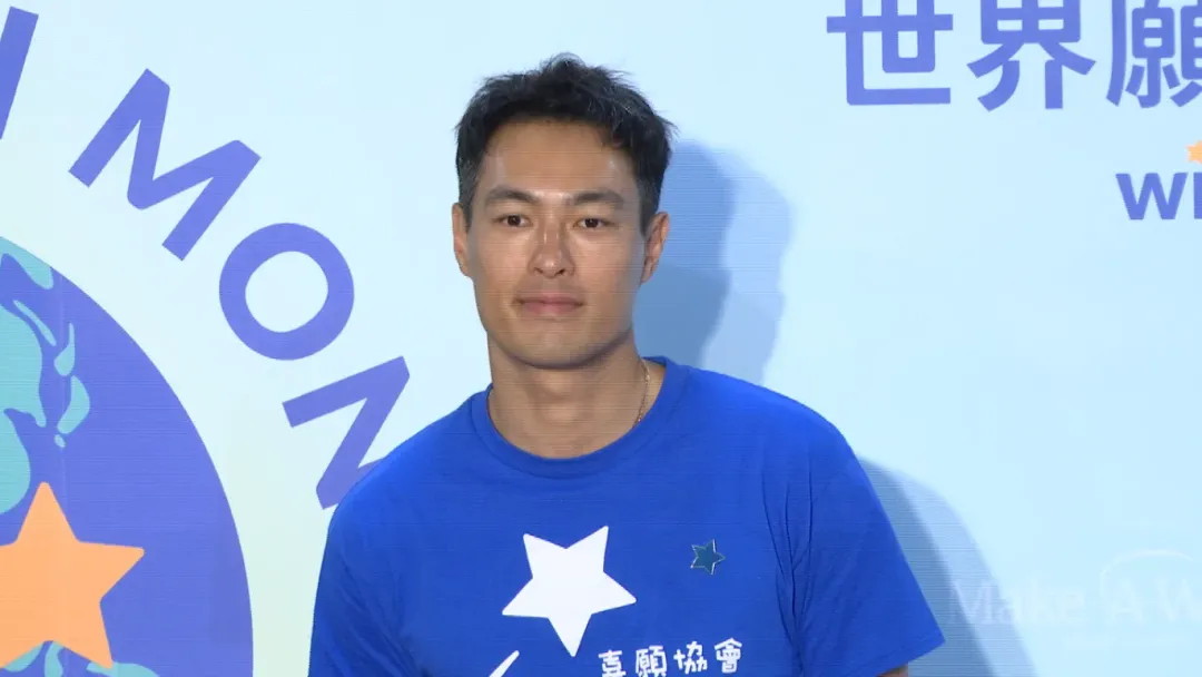 楊祐寧擔任喜願協會公益大使,邀大家定期定額捐款,助重症病童圓夢。(圖/中天新聞)